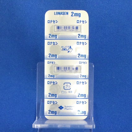 ロナセン錠２ｍｇ