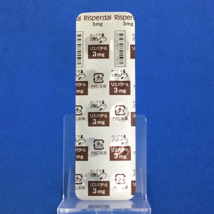 リスパダール錠３ｍｇ
