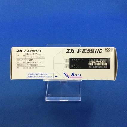 エカード配合錠ＨＤ