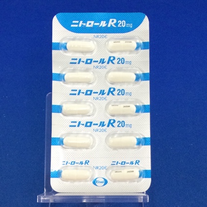 ニトロールＲカプセル２０ｍｇ