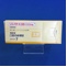 リスパダールＯＤ錠０．５ｍｇ