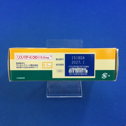 リスパダールＯＤ錠０．５ｍｇ