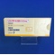 リスパダールＯＤ錠０．５ｍｇ
