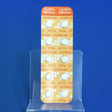リスパダールＯＤ錠０．５ｍｇ
