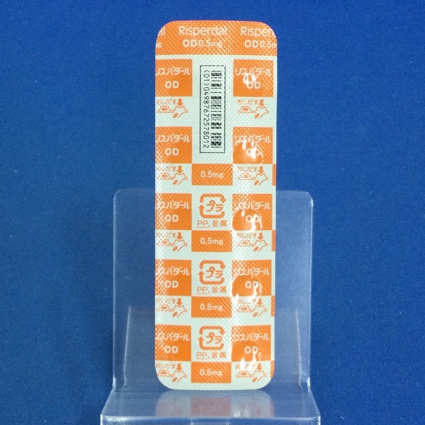 リスパダールＯＤ錠０．５ｍｇ