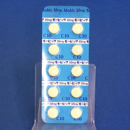 モービック錠１０ｍｇ