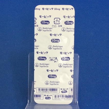 モービック錠１０ｍｇ