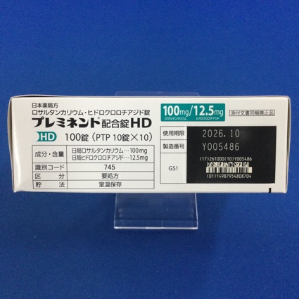 プレミネント配合錠ＨＤ