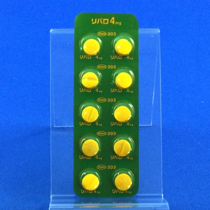 リバロ錠４ｍｇ