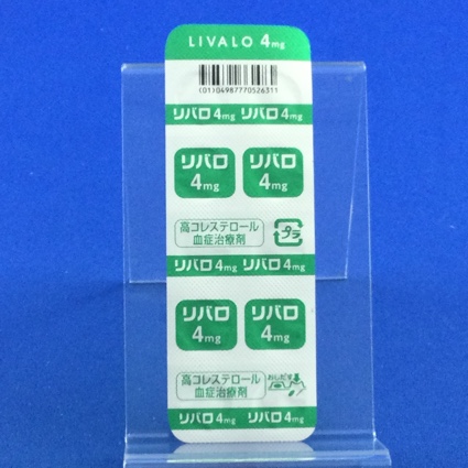 リバロ錠４ｍｇ