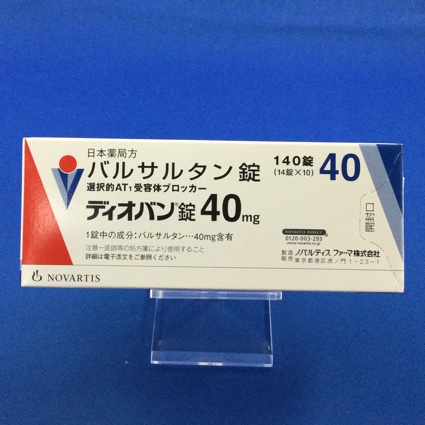 ディオバン錠４０ｍｇ