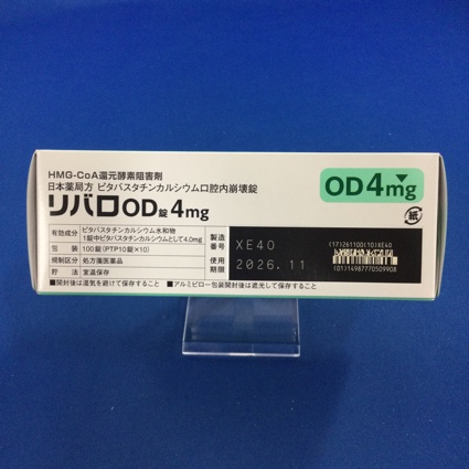 リバロＯＤ錠４ｍｇ