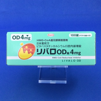 リバロOD錠4mg