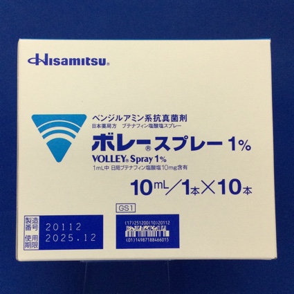 ボレースプレー１％