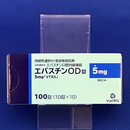 エバスチンOD錠5mg「VTRS」