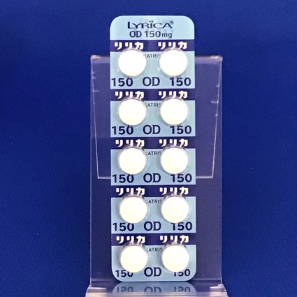 リリカＯＤ錠１５０ｍｇ