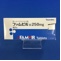 ファムビル錠２５０ｍｇ