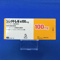 シンメトレル錠１００ｍｇ