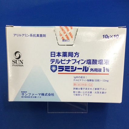 ラミシール外用液1%