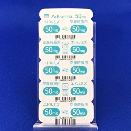 エドルミズ錠５０ｍｇ
