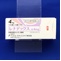 レナデックス錠４ｍｇ