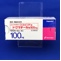ドグマチール錠１００ｍｇ