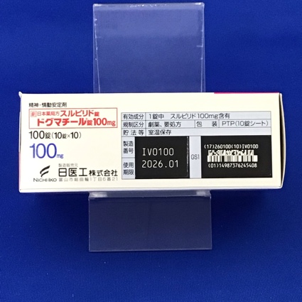 ドグマチール錠１００ｍｇ
