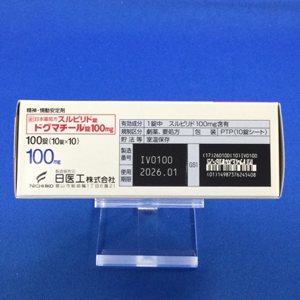ドグマチール錠１００ｍｇ