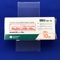アムロジンＯＤ錠１０ｍｇ