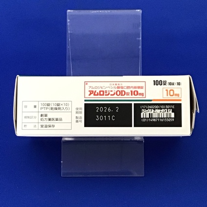 アムロジンＯＤ錠１０ｍｇ