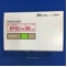 ボナロン錠３５ｍｇ