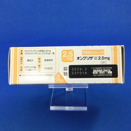 オングリザ錠２．５ｍｇ