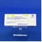 メドロキシプロゲステロン酢酸エステル錠２．５ｍｇ「Ｆ」