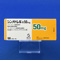 シンメトレル錠５０ｍｇ