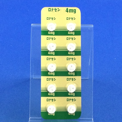 ロナセン錠４ｍｇ