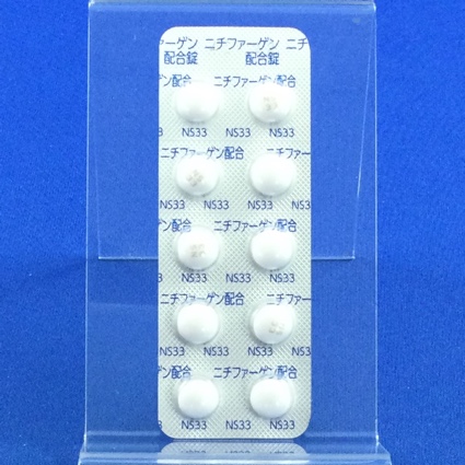 ニチファーゲン配合錠