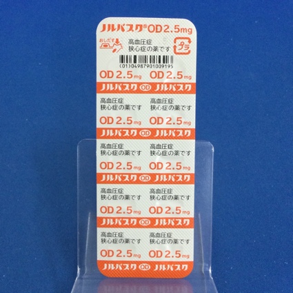 ノルバスクＯＤ錠２．５ｍｇ