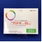 アリドネパッチ５５ｍｇ
