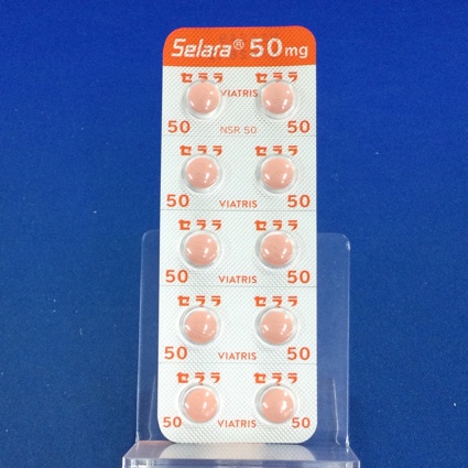 セララ錠５０ｍｇ