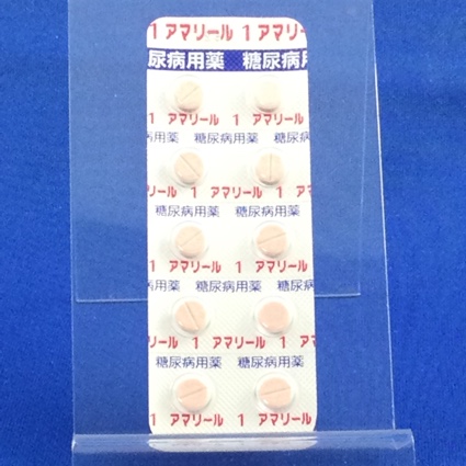 アマリール１ｍｇ錠