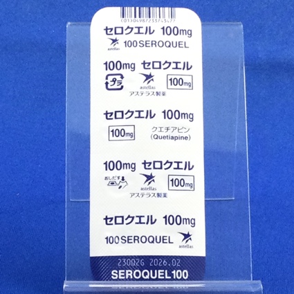 セロクエル１００ｍｇ錠