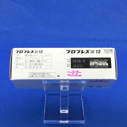 ブロプレス錠１２
