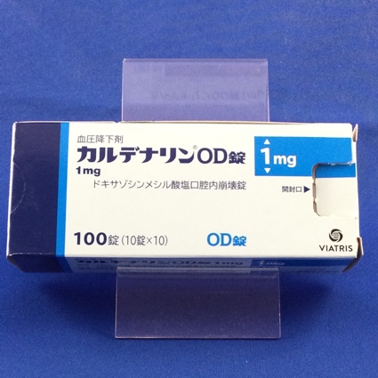 カルデナリンOD錠1mg
