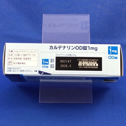 カルデナリンＯＤ錠１ｍｇ