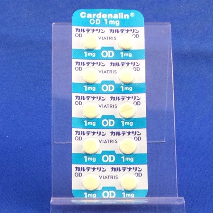 カルデナリンＯＤ錠１ｍｇ