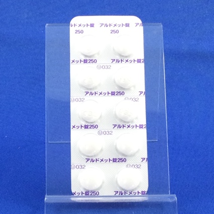 アルドメット錠２５０