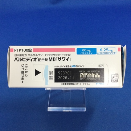 バルヒディオ配合錠ＭＤ「サワイ」