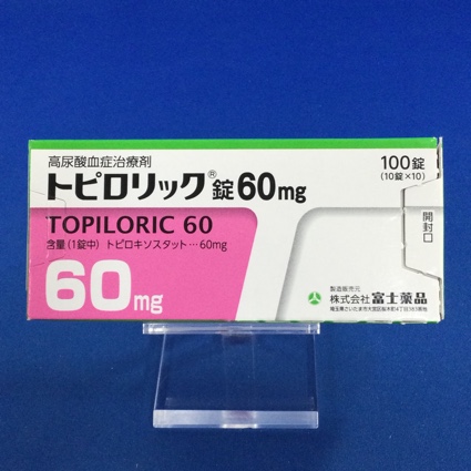 トピロリック錠60mg
