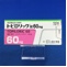 トピロリック錠６０ｍｇ