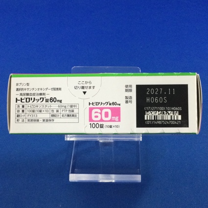 トピロリック錠６０ｍｇ
